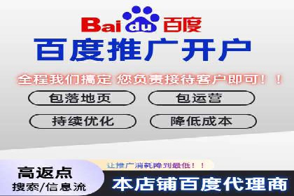 微博信息流数据分析与洞察